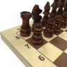 Шахматы Гроссмейстерские большие со складной доской 43 см